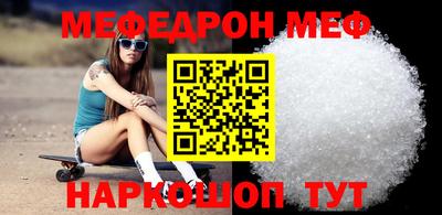apvp Гусь-Хрустальный
