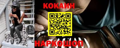 apvp Гусь-Хрустальный