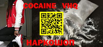 ПСИЛОЦИБИНОВЫЕ ГРИБЫ Гусев
