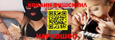 apvp Гусь-Хрустальный