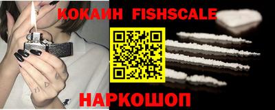 ПСИЛОЦИБИНОВЫЕ ГРИБЫ Гусев