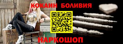 ПСИЛОЦИБИНОВЫЕ ГРИБЫ Гусев