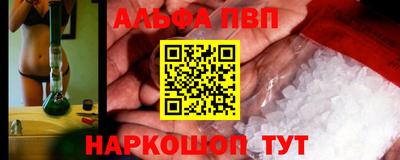 ПСИЛОЦИБИНОВЫЕ ГРИБЫ Гусев