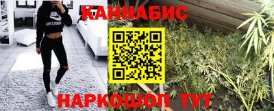 apvp Гусь-Хрустальный