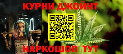 apvp Гусь-Хрустальный