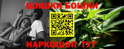apvp Гусь-Хрустальный