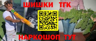 apvp Гусь-Хрустальный