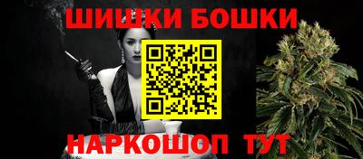 мдма Гусиноозёрск