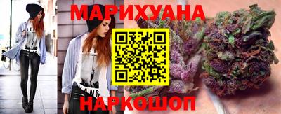 apvp Гусь-Хрустальный