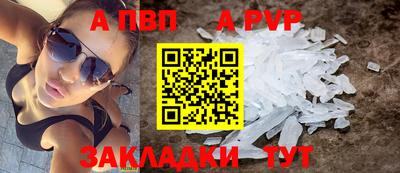 ПСИЛОЦИБИНОВЫЕ ГРИБЫ Гусев