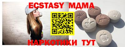 ПСИЛОЦИБИНОВЫЕ ГРИБЫ Гусев