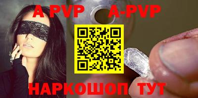 ПСИЛОЦИБИНОВЫЕ ГРИБЫ Гусев