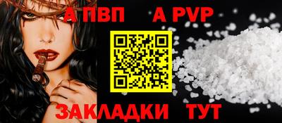ПСИЛОЦИБИНОВЫЕ ГРИБЫ Гусев
