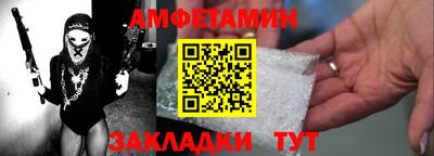 мдма Гусиноозёрск
