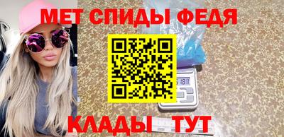 ПСИЛОЦИБИНОВЫЕ ГРИБЫ Гусев