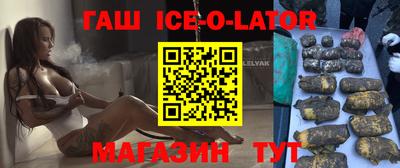 ПСИЛОЦИБИНОВЫЕ ГРИБЫ Гусев