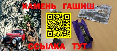 apvp Гусь-Хрустальный