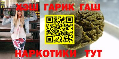 твердый Азнакаево