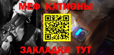ПСИЛОЦИБИНОВЫЕ ГРИБЫ Гусев