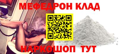 ПСИЛОЦИБИНОВЫЕ ГРИБЫ Гусев