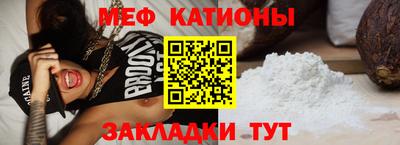 ПСИЛОЦИБИНОВЫЕ ГРИБЫ Гусев