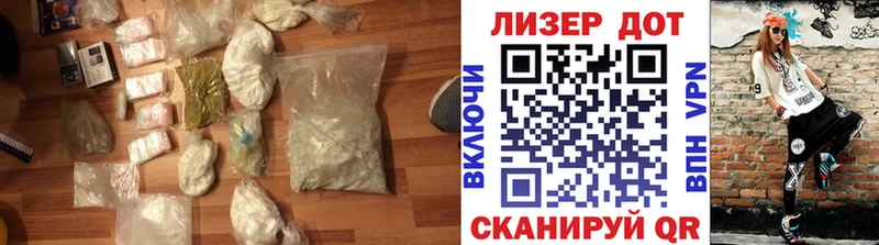ЛСД экстази кислота Ковров