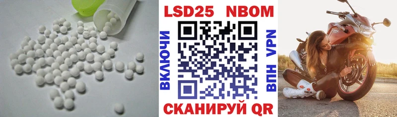 купить наркоту  Ковров  ЛСД экстази кислота 